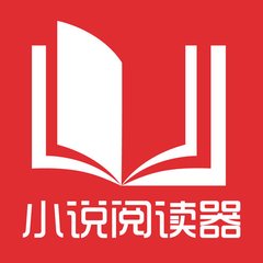 在中国菲律宾人去日本在哪里可以办理签证